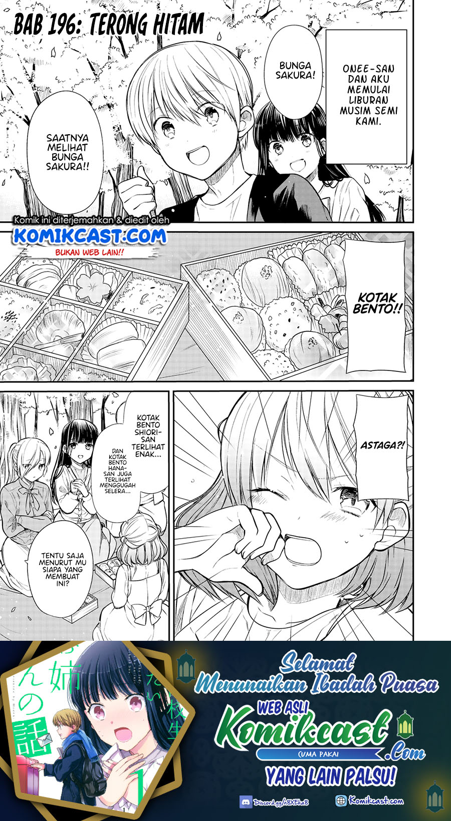 Danshi Koukousei wo Yashinaitai Oneesan no Hanashi Chapter 196 - halaman 2