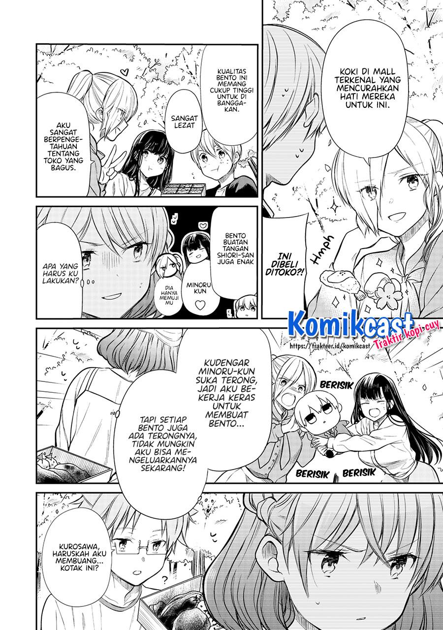 Danshi Koukousei wo Yashinaitai Oneesan no Hanashi Chapter 196 - halaman 3