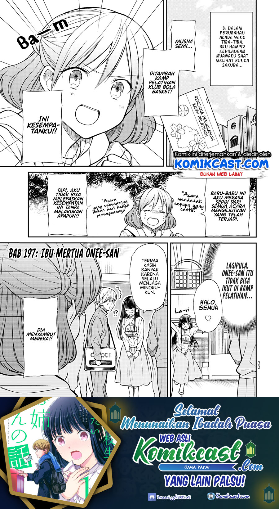 Danshi Koukousei wo Yashinaitai Oneesan no Hanashi Chapter 197 - halaman 2