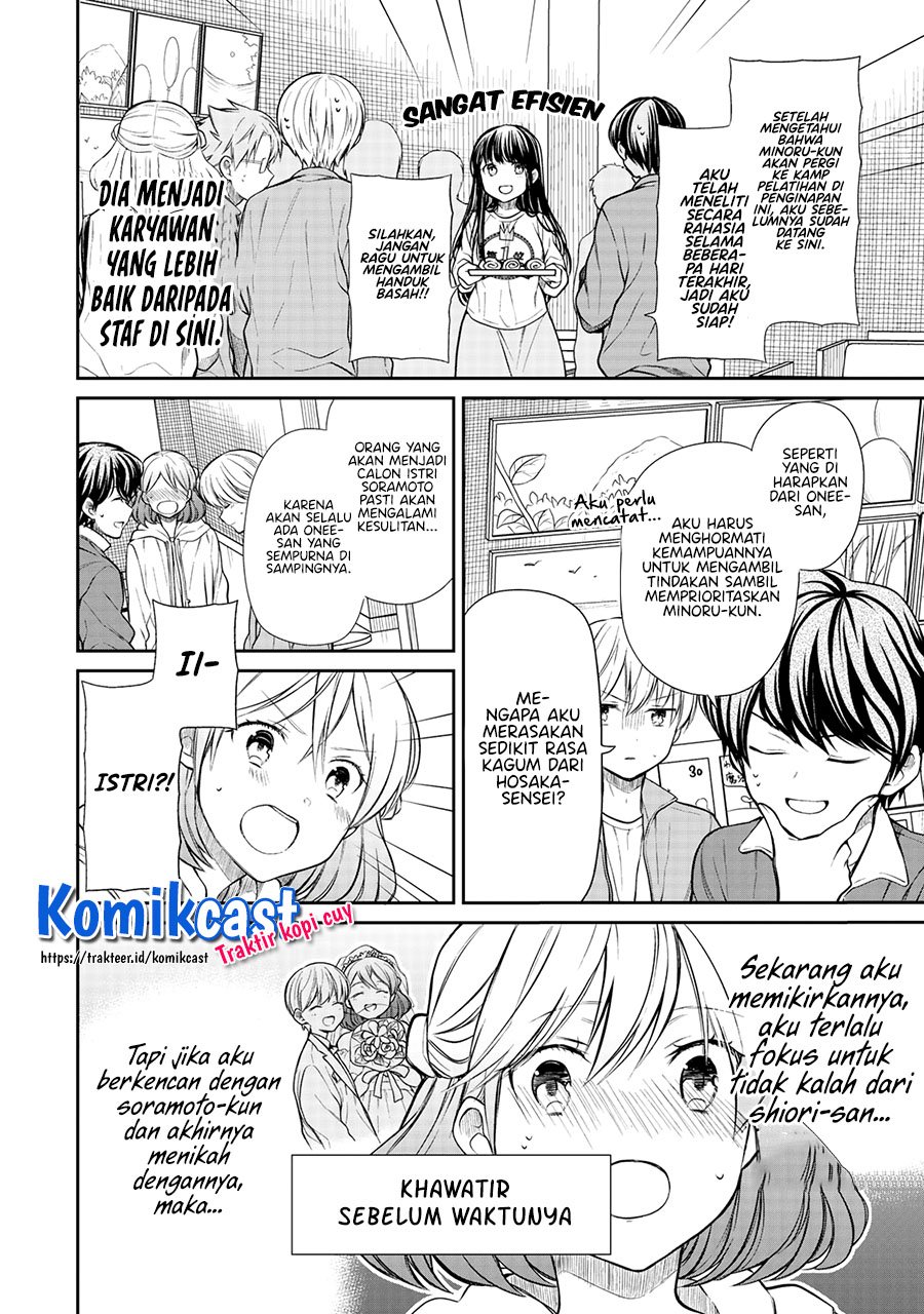 Danshi Koukousei wo Yashinaitai Oneesan no Hanashi Chapter 197 - halaman 3