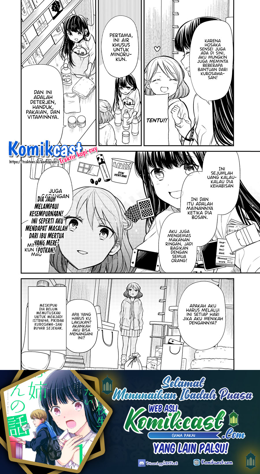 Danshi Koukousei wo Yashinaitai Oneesan no Hanashi Chapter 197 - halaman 5