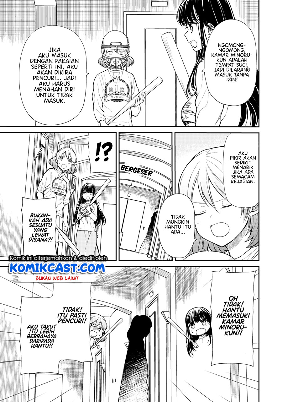 Danshi Koukousei wo Yashinaitai Oneesan no Hanashi Chapter 198 - halaman 4