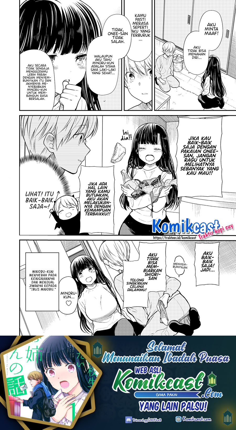 Danshi Koukousei wo Yashinaitai Oneesan no Hanashi Chapter 199 - halaman 5