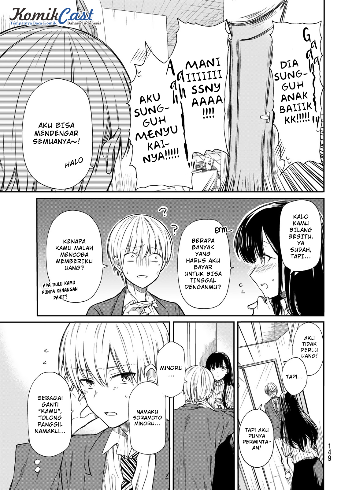 Danshi Koukousei wo Yashinaitai Oneesan no Hanashi Chapter 2 - halaman 4