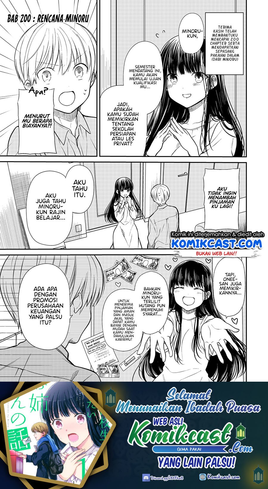 Danshi Koukousei wo Yashinaitai Oneesan no Hanashi Chapter 200 - halaman 2