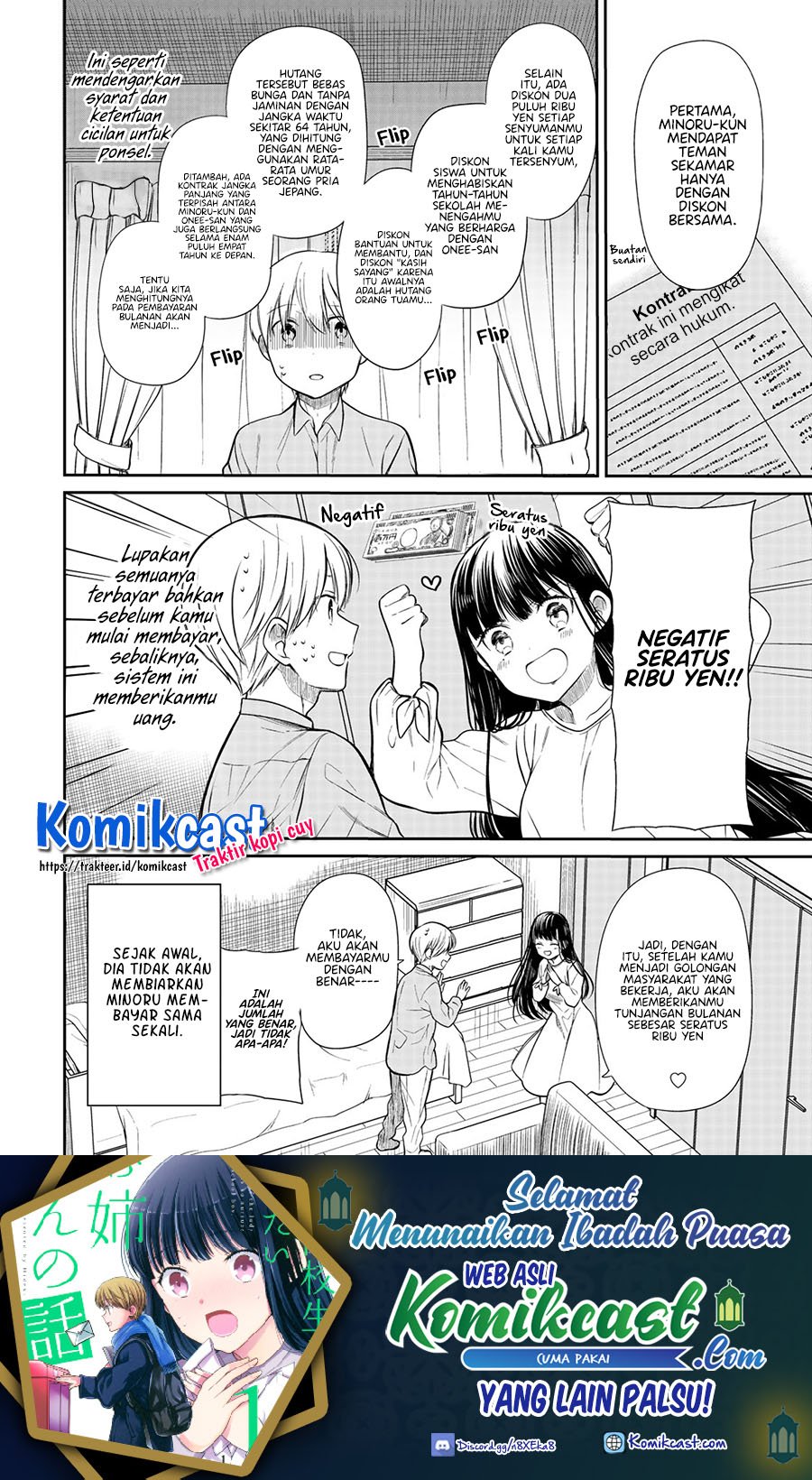 Danshi Koukousei wo Yashinaitai Oneesan no Hanashi Chapter 200 - halaman 5