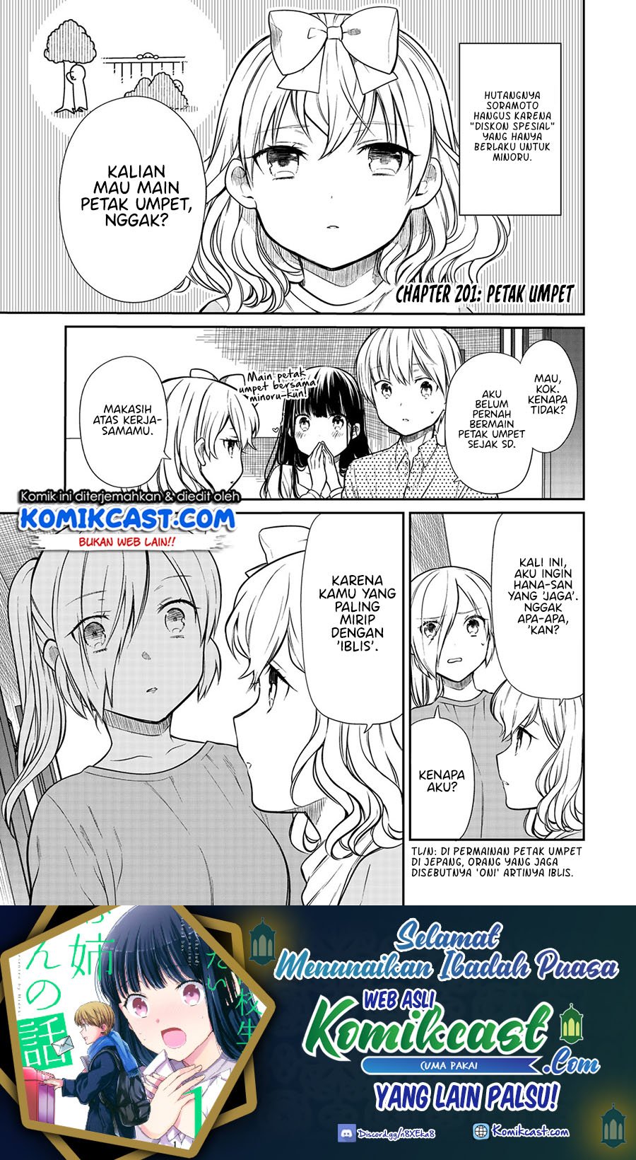 Danshi Koukousei wo Yashinaitai Oneesan no Hanashi Chapter 201 - halaman 2