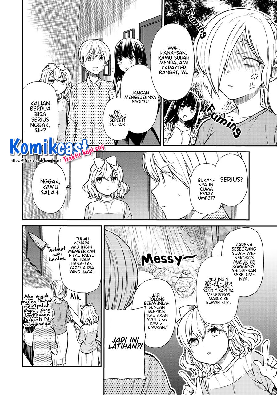 Danshi Koukousei wo Yashinaitai Oneesan no Hanashi Chapter 201 - halaman 3