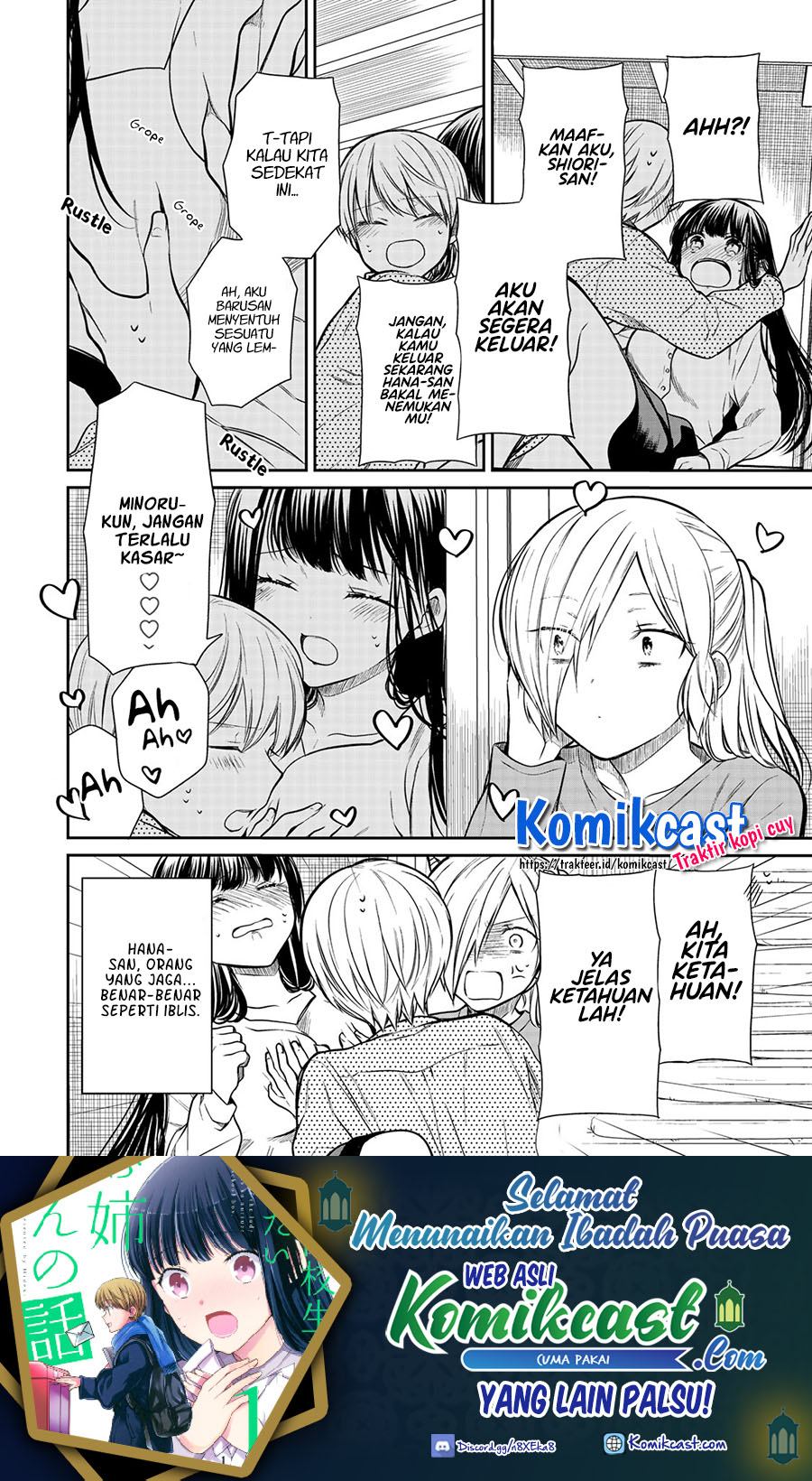 Danshi Koukousei wo Yashinaitai Oneesan no Hanashi Chapter 201 - halaman 5