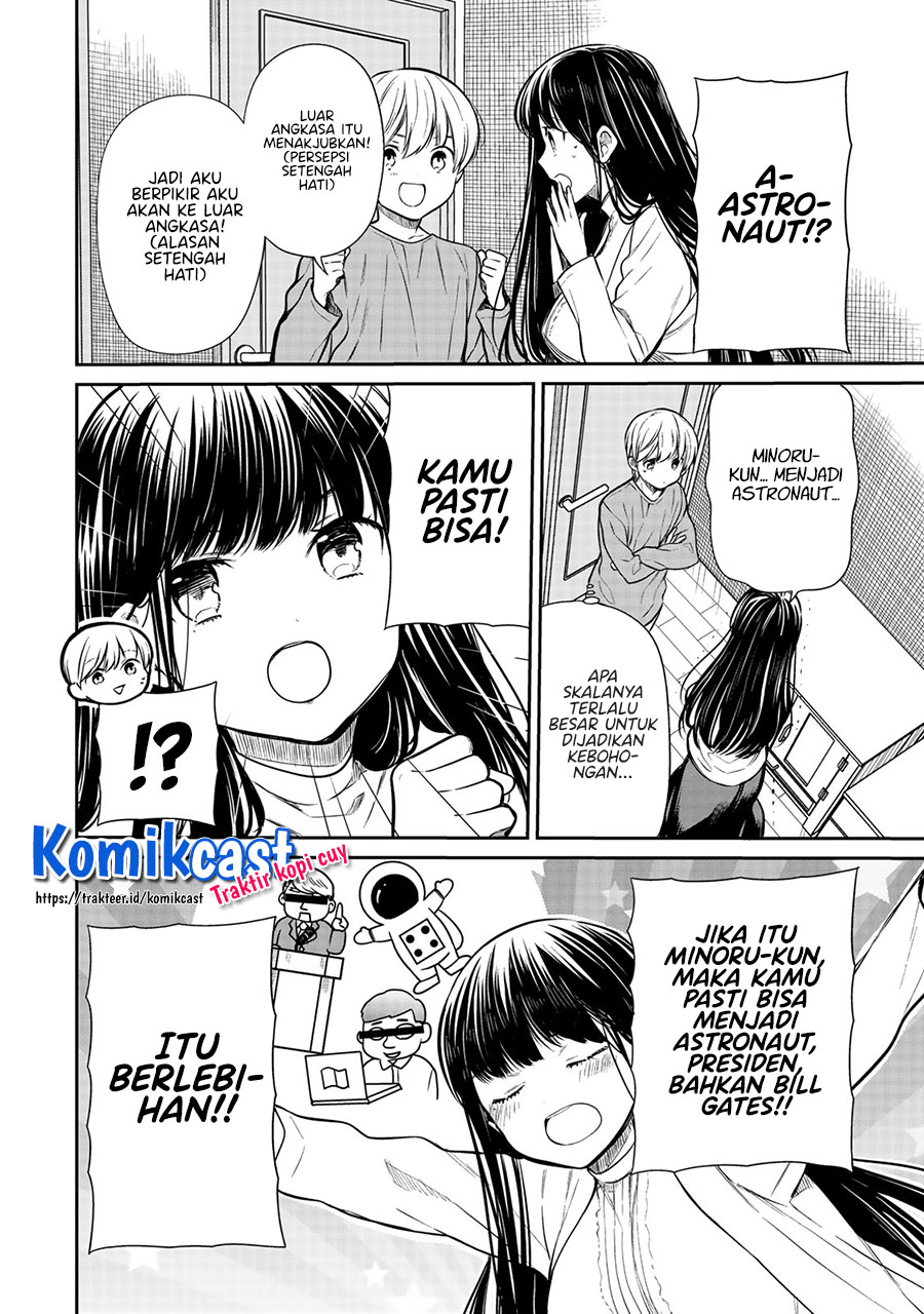 Danshi Koukousei wo Yashinaitai Oneesan no Hanashi Chapter 202 - halaman 3