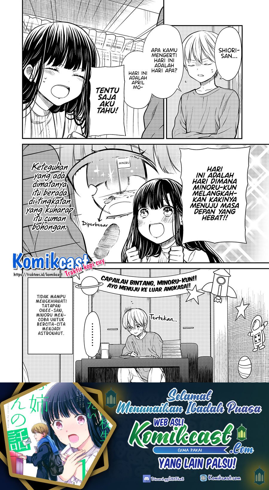 Danshi Koukousei wo Yashinaitai Oneesan no Hanashi Chapter 202 - halaman 5