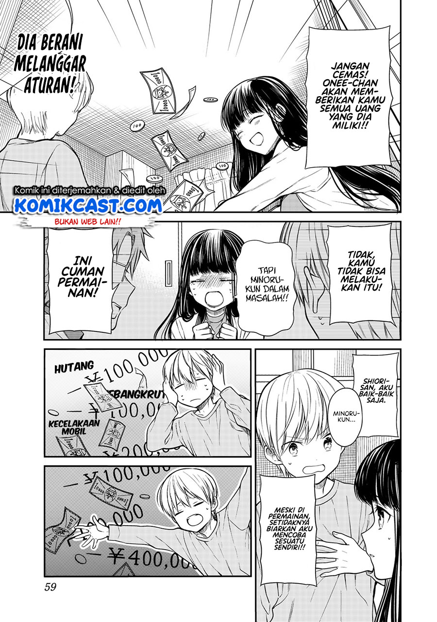 Danshi Koukousei wo Yashinaitai Oneesan no Hanashi Chapter 203 - halaman 4