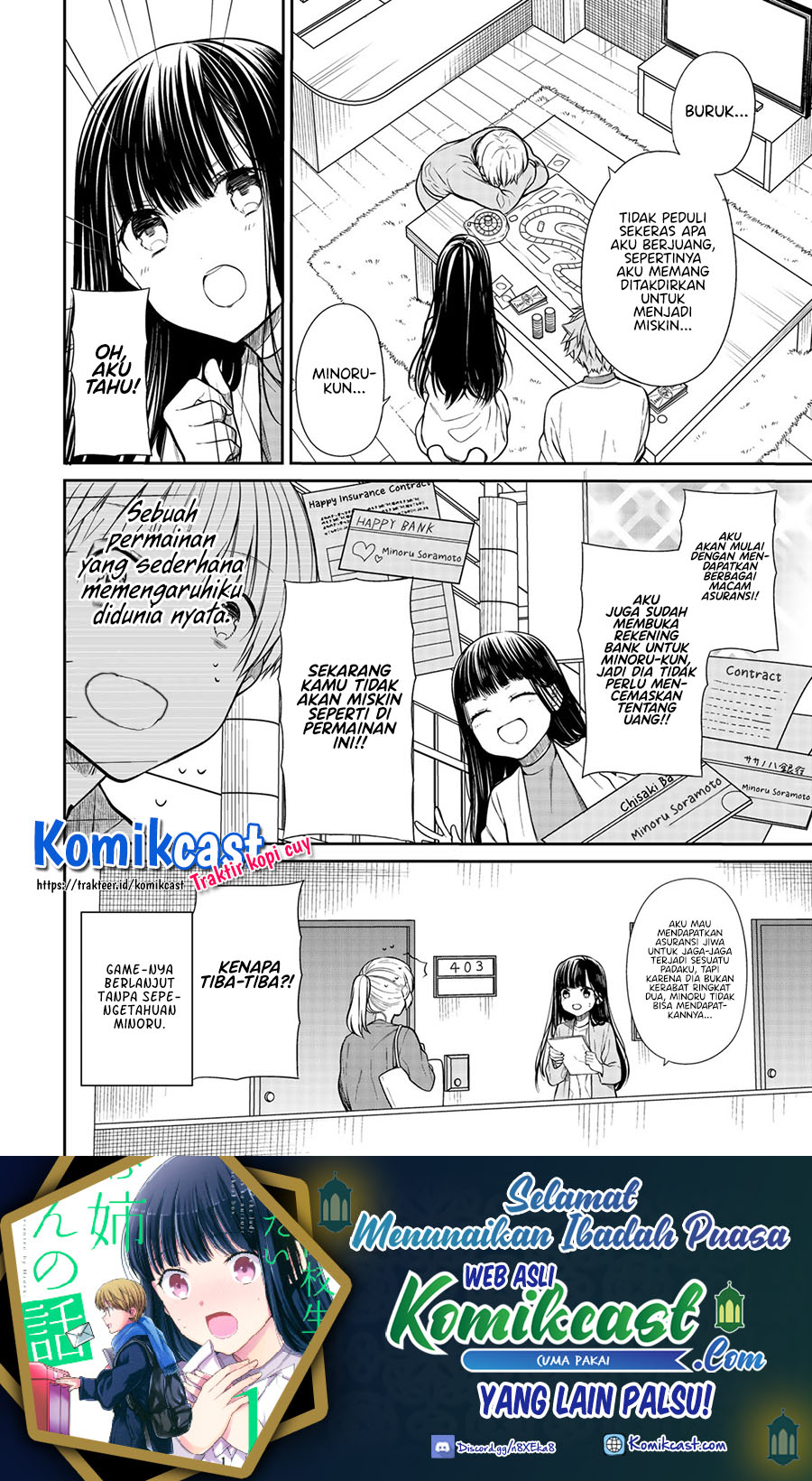 Danshi Koukousei wo Yashinaitai Oneesan no Hanashi Chapter 203 - halaman 5