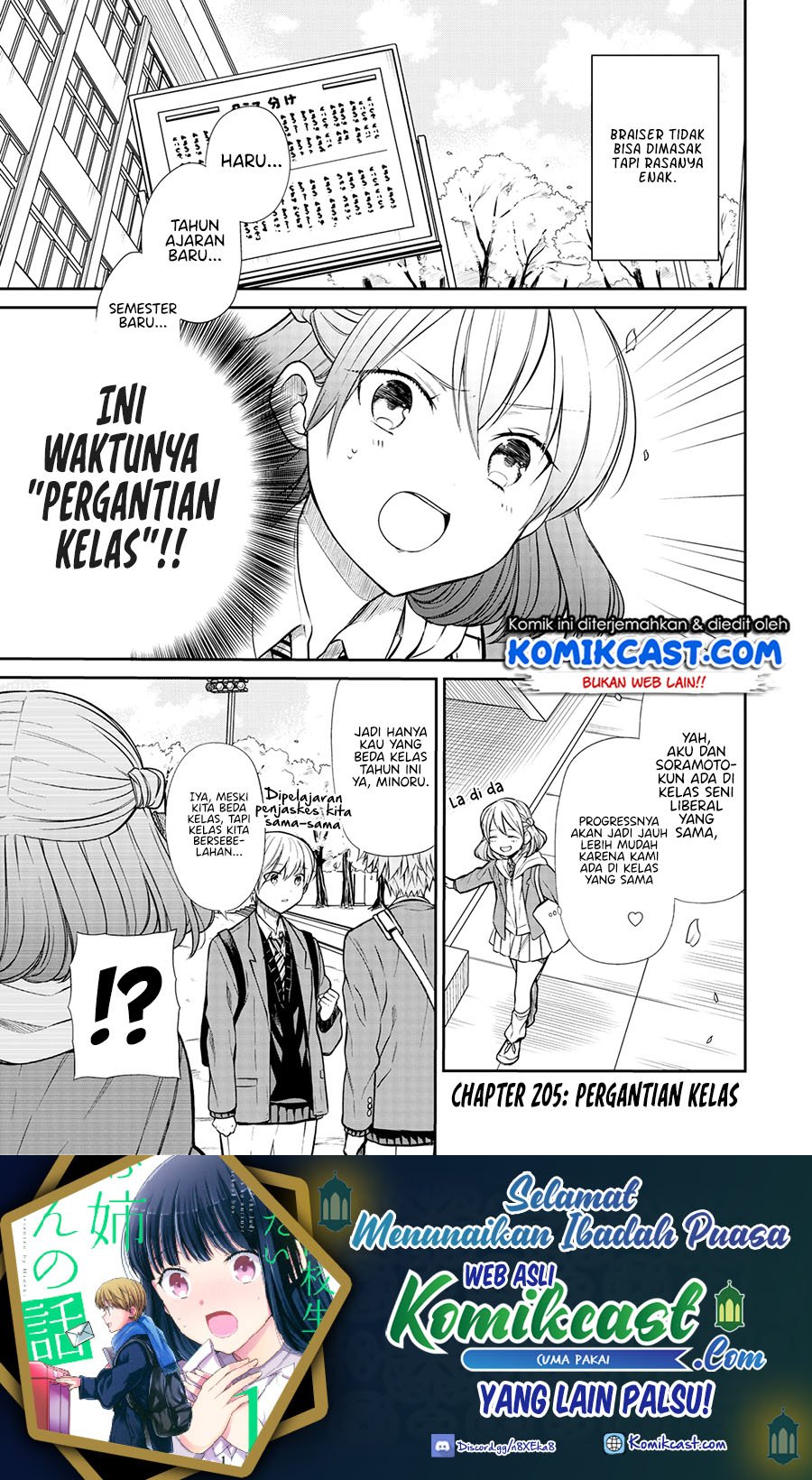 Danshi Koukousei wo Yashinaitai Oneesan no Hanashi Chapter 205 - halaman 2
