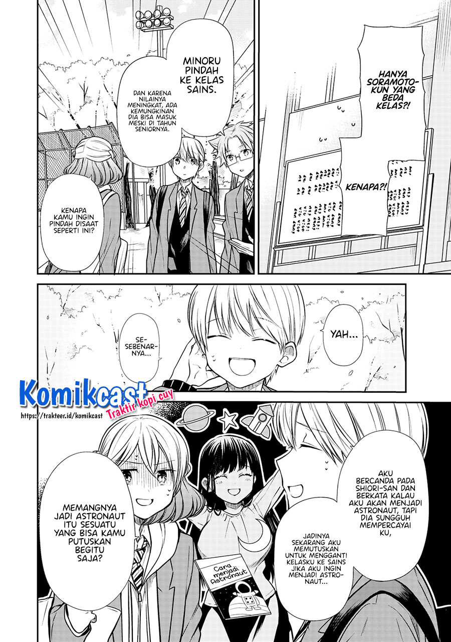 Danshi Koukousei wo Yashinaitai Oneesan no Hanashi Chapter 205 - halaman 3