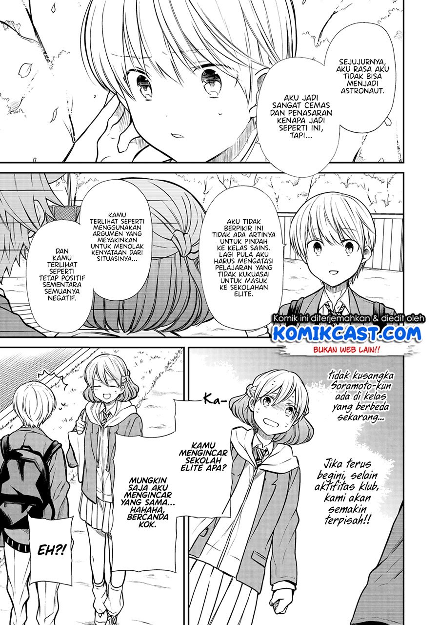 Danshi Koukousei wo Yashinaitai Oneesan no Hanashi Chapter 205 - halaman 4
