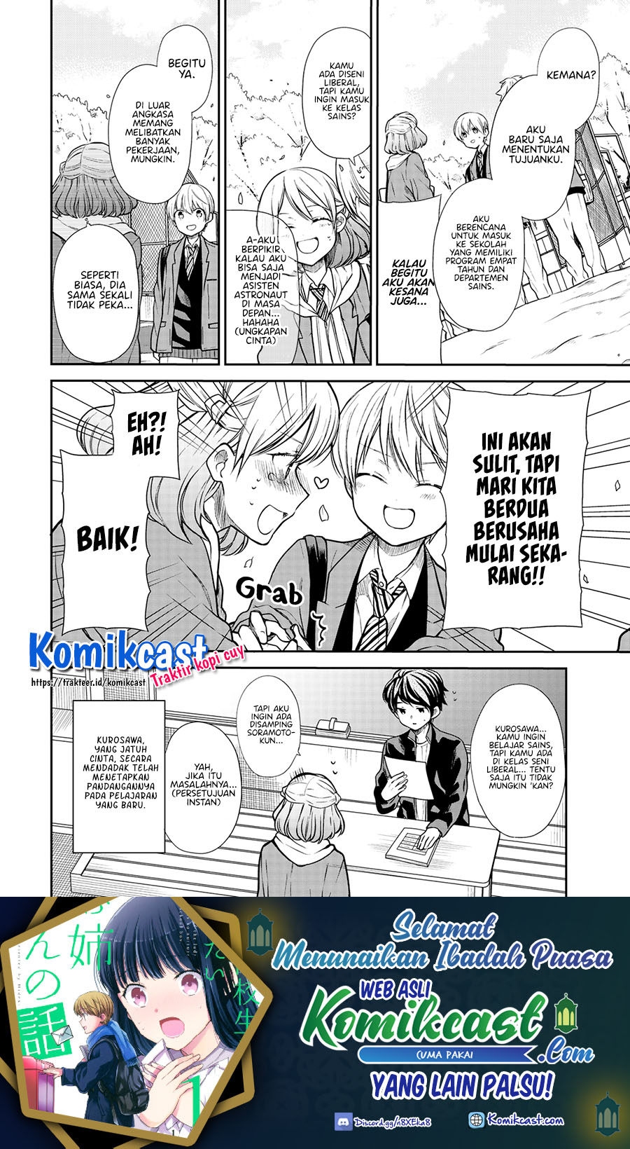 Danshi Koukousei wo Yashinaitai Oneesan no Hanashi Chapter 205 - halaman 5