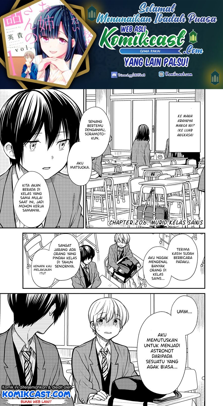 Danshi Koukousei wo Yashinaitai Oneesan no Hanashi Chapter 206 - halaman 2