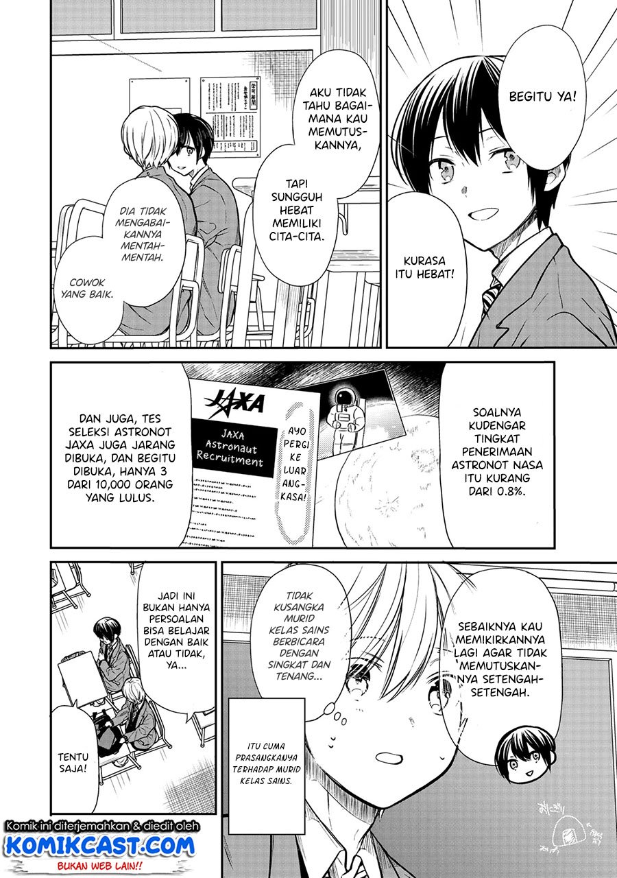 Danshi Koukousei wo Yashinaitai Oneesan no Hanashi Chapter 206 - halaman 3