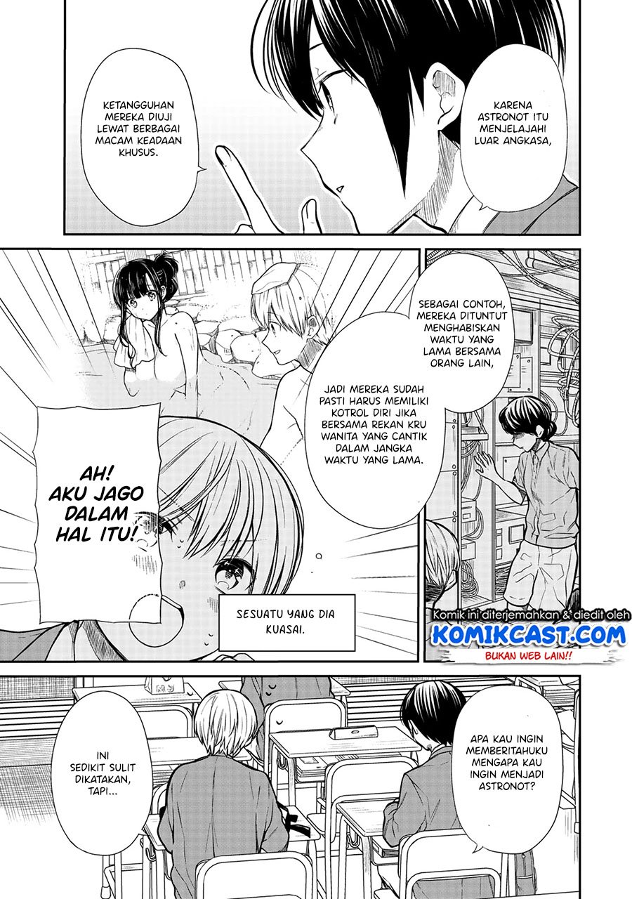 Danshi Koukousei wo Yashinaitai Oneesan no Hanashi Chapter 206 - halaman 4