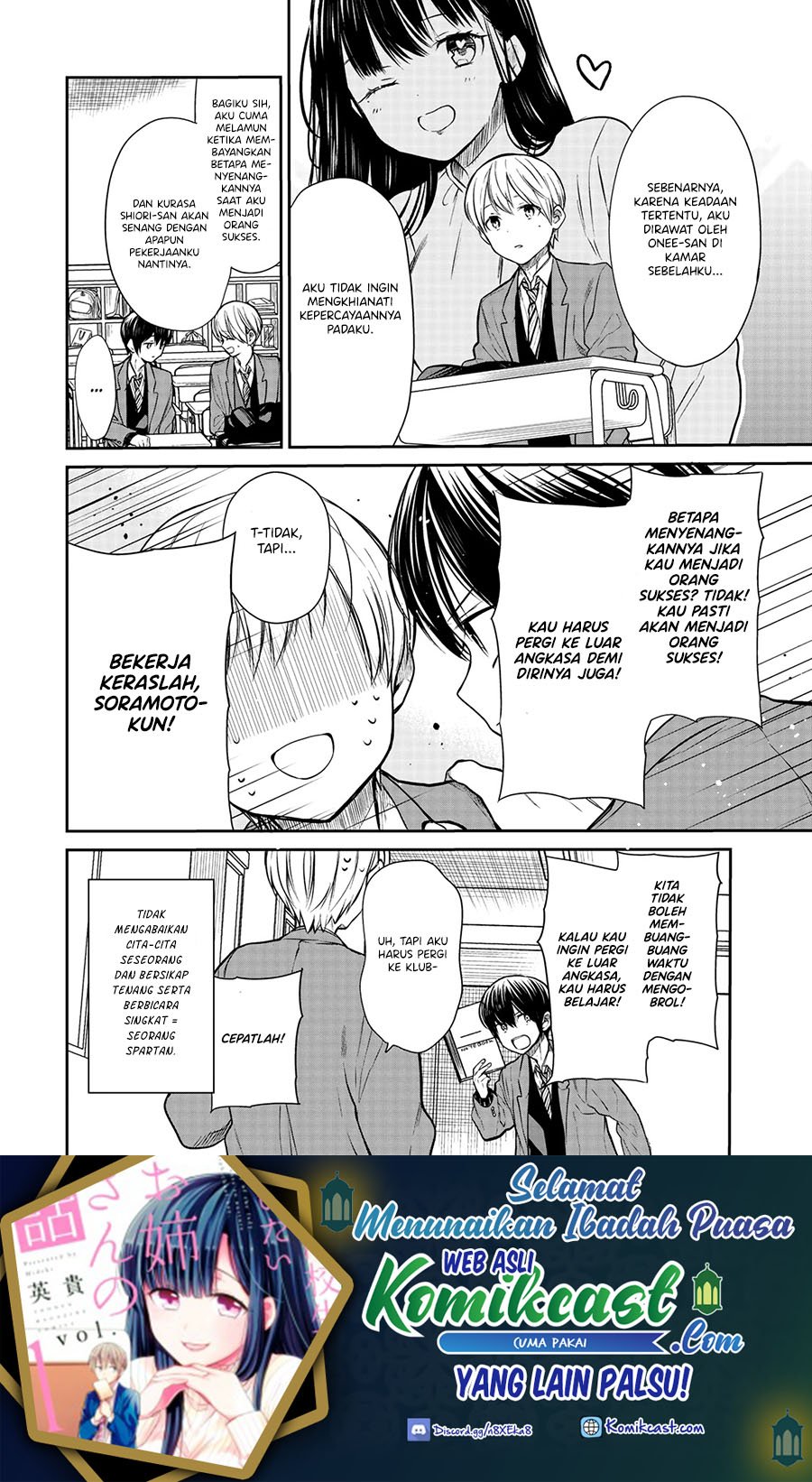 Danshi Koukousei wo Yashinaitai Oneesan no Hanashi Chapter 206 - halaman 5