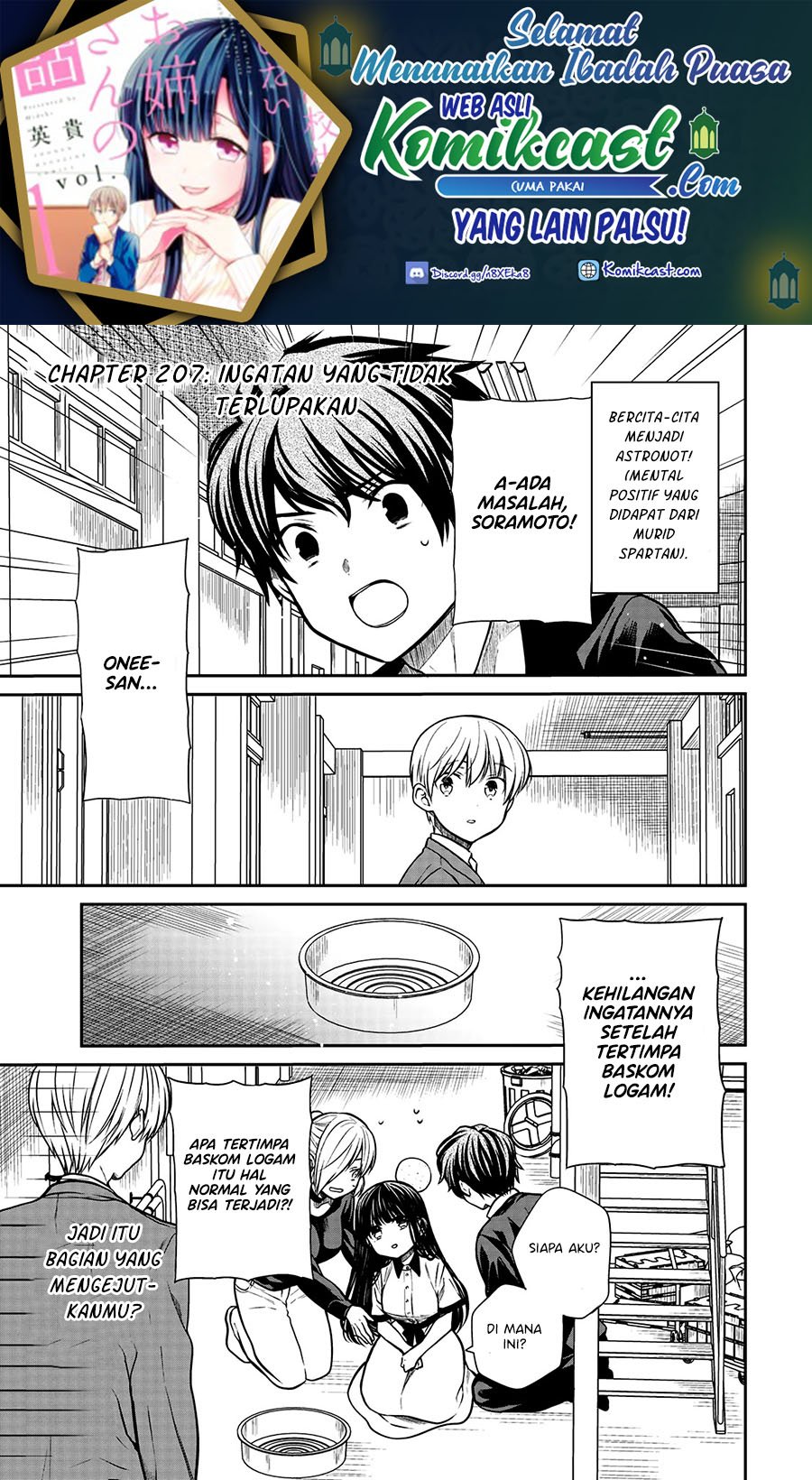 Danshi Koukousei wo Yashinaitai Oneesan no Hanashi Chapter 207 - halaman 2