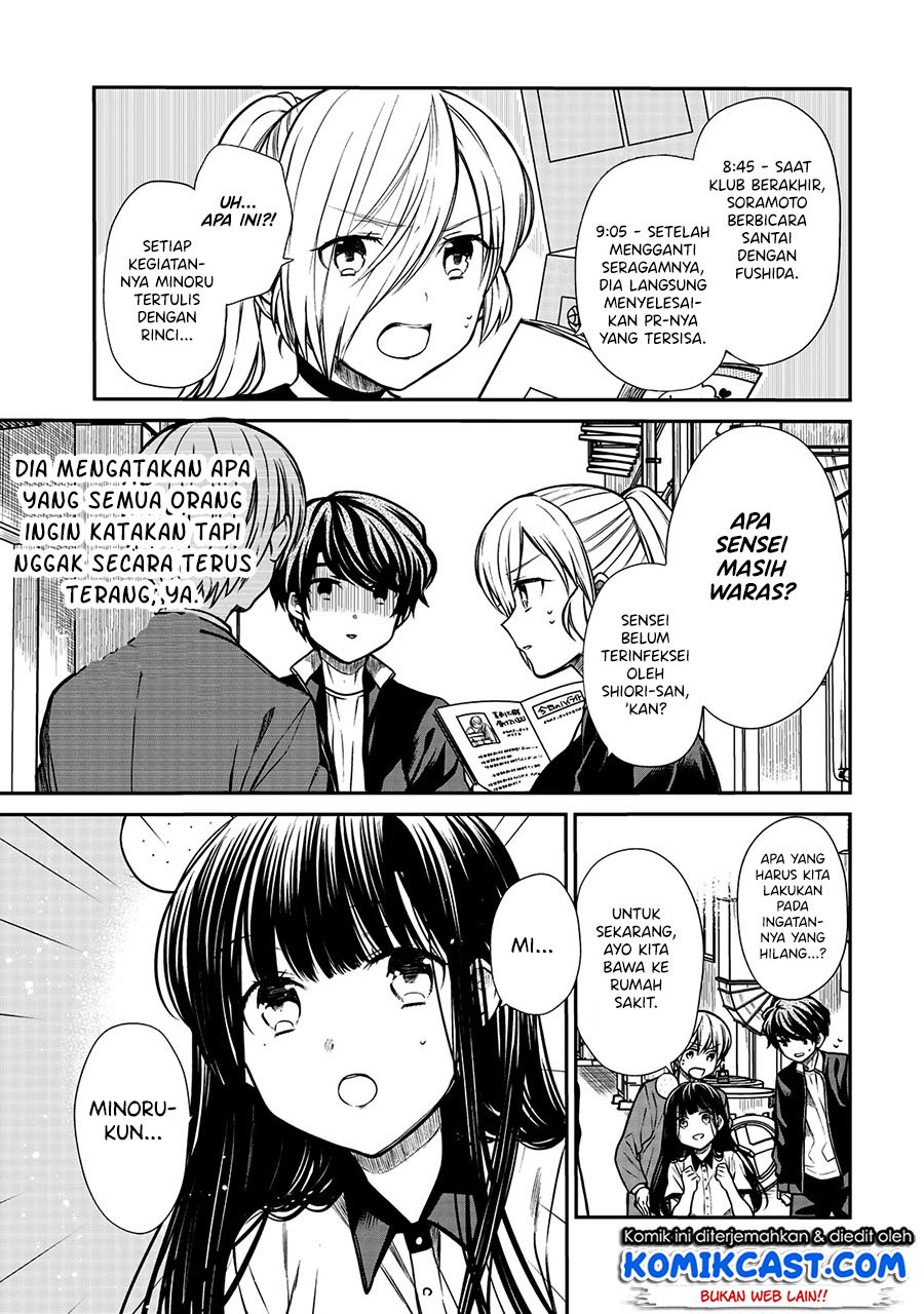 Danshi Koukousei wo Yashinaitai Oneesan no Hanashi Chapter 207 - halaman 4