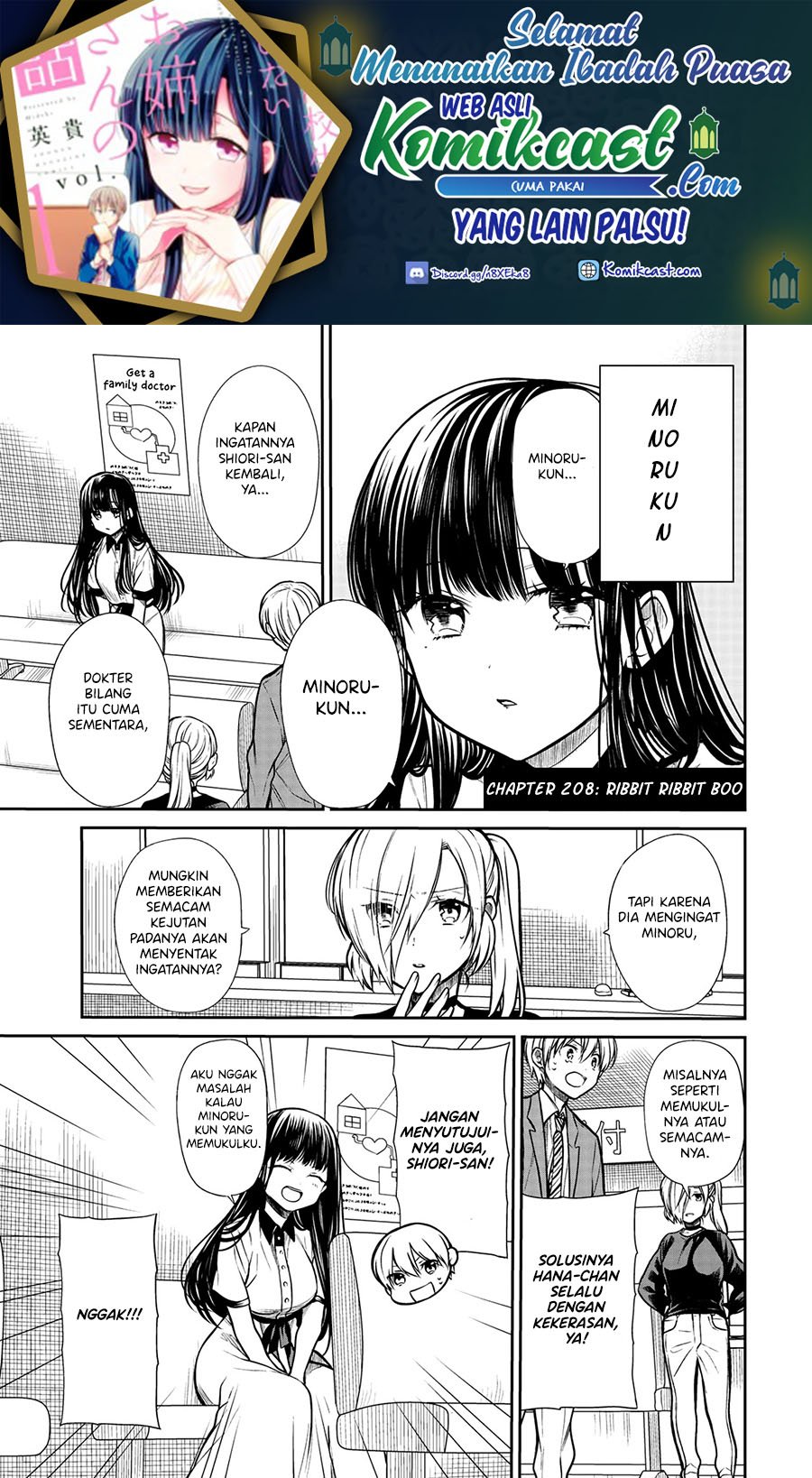 Danshi Koukousei wo Yashinaitai Oneesan no Hanashi Chapter 208 - halaman 2
