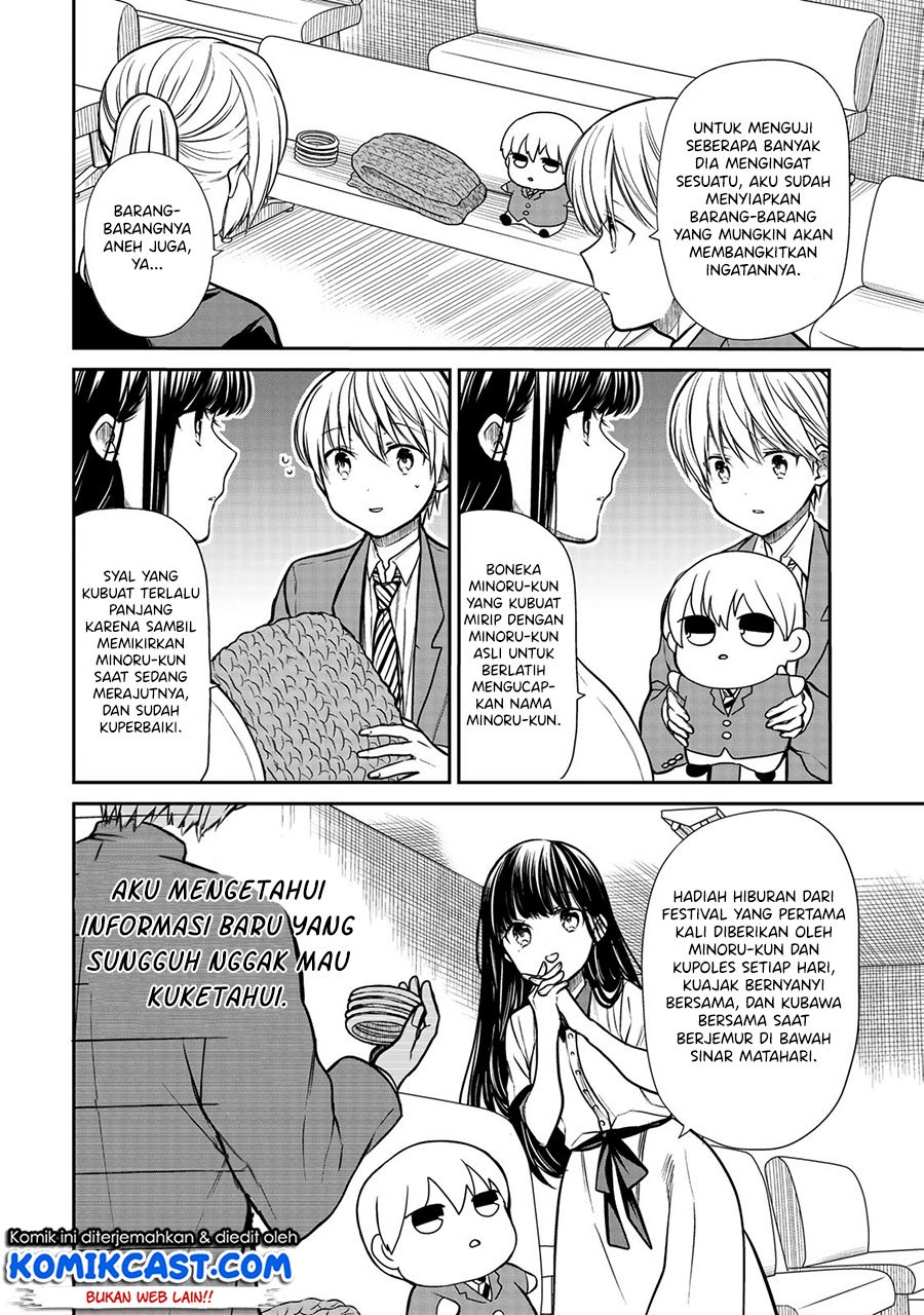 Danshi Koukousei wo Yashinaitai Oneesan no Hanashi Chapter 208 - halaman 3