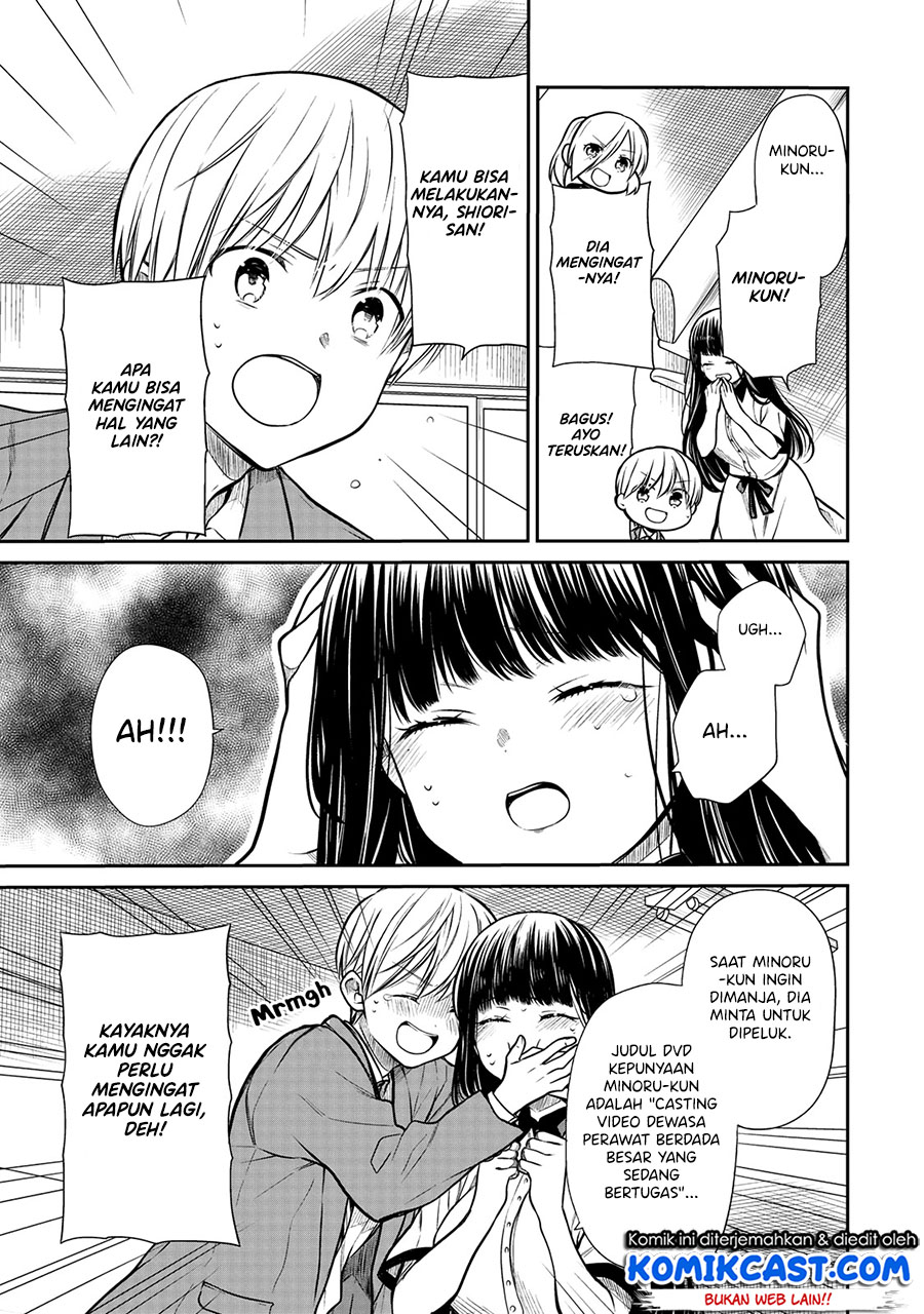 Danshi Koukousei wo Yashinaitai Oneesan no Hanashi Chapter 208 - halaman 4
