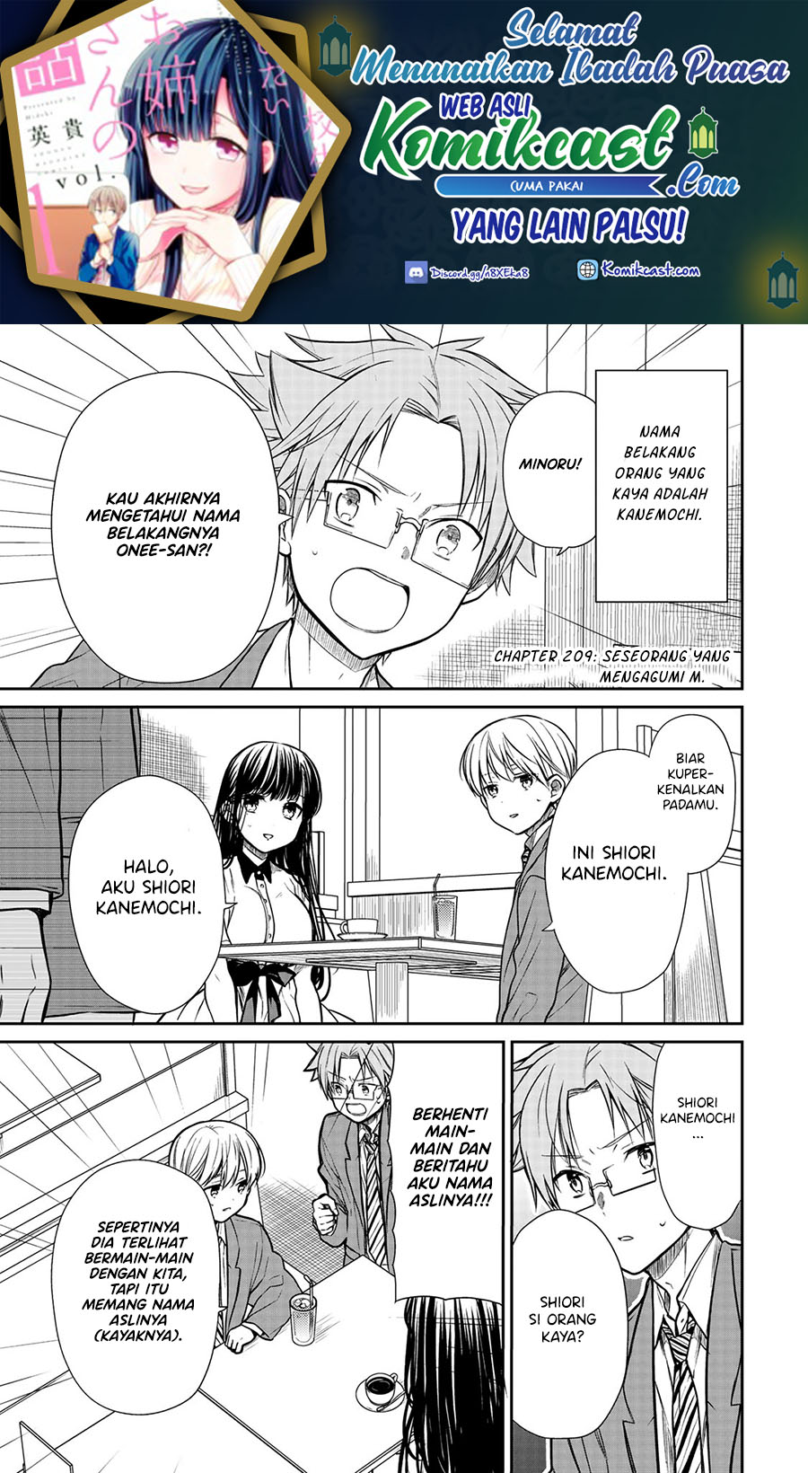 Danshi Koukousei wo Yashinaitai Oneesan no Hanashi Chapter 209 - halaman 2