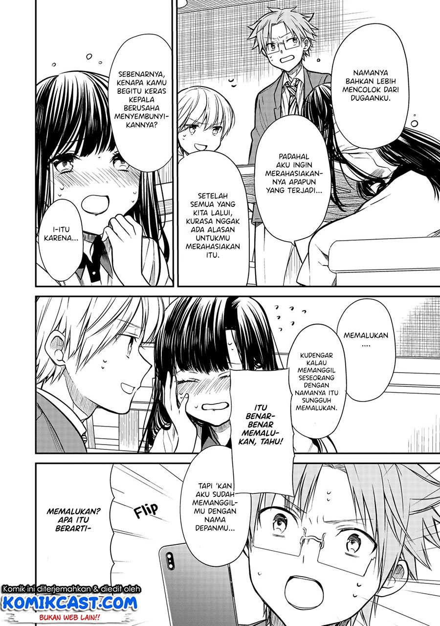 Danshi Koukousei wo Yashinaitai Oneesan no Hanashi Chapter 209 - halaman 3