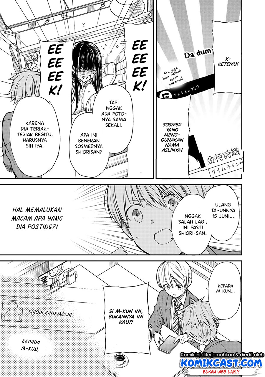 Danshi Koukousei wo Yashinaitai Oneesan no Hanashi Chapter 209 - halaman 4
