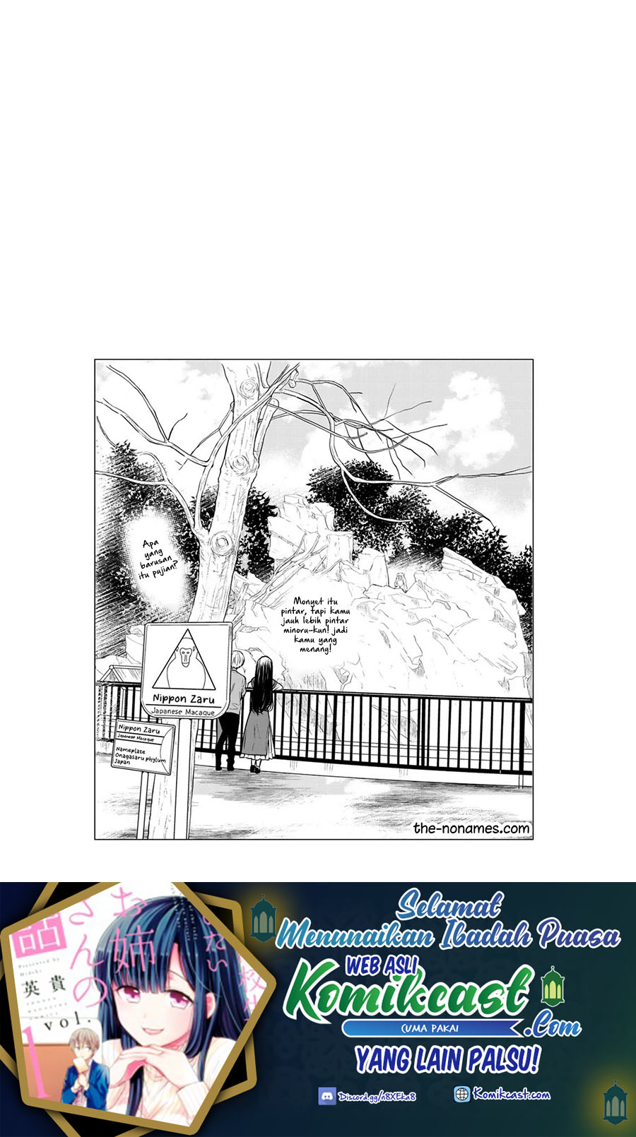 Danshi Koukousei wo Yashinaitai Oneesan no Hanashi Chapter 209 - halaman 6