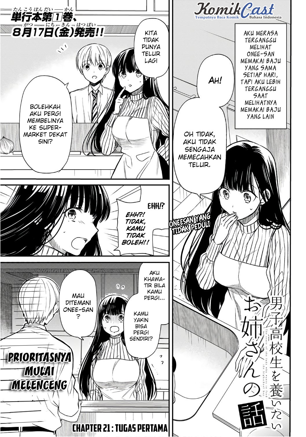 Danshi Koukousei wo Yashinaitai Oneesan no Hanashi Chapter 21 - halaman 3