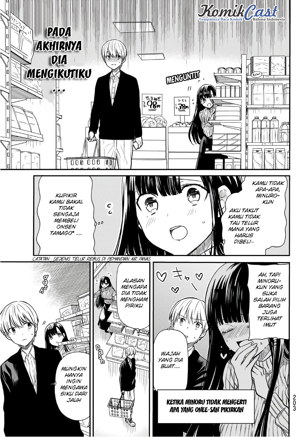 Danshi Koukousei wo Yashinaitai Oneesan no Hanashi Chapter 21 - halaman 5