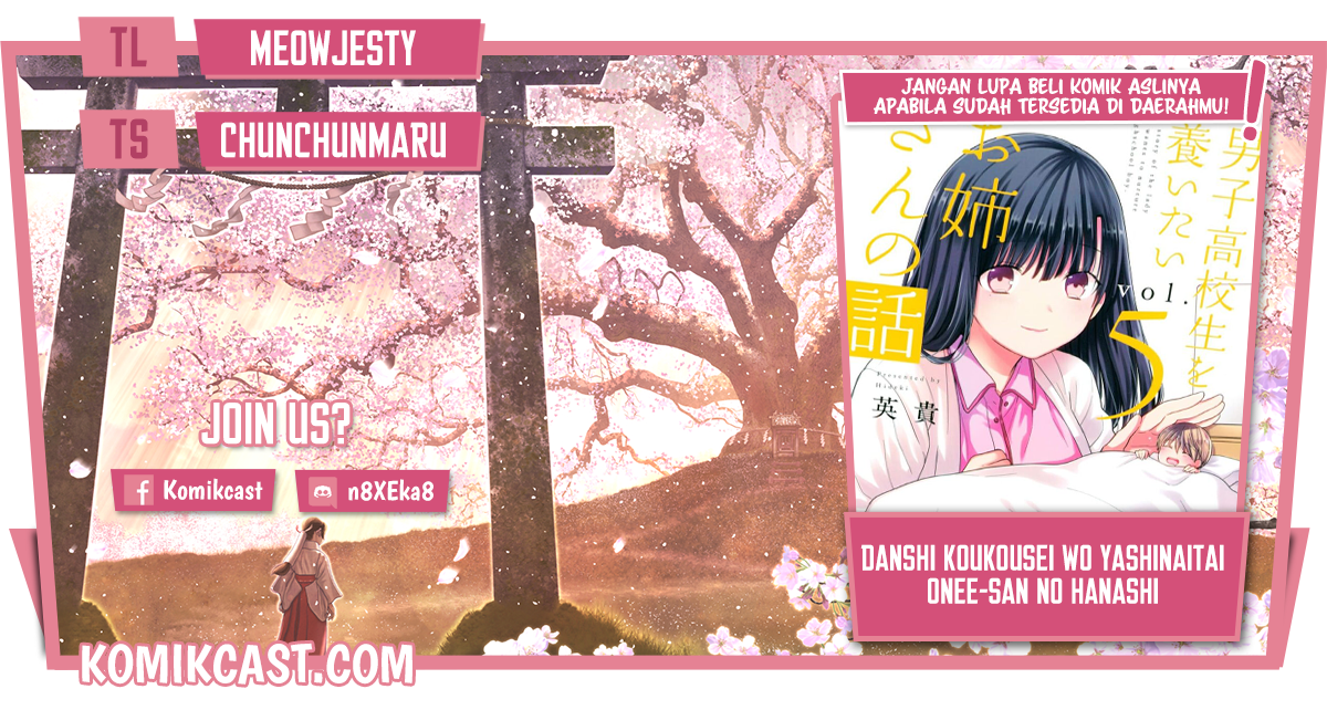 Danshi Koukousei wo Yashinaitai Oneesan no Hanashi Chapter 210 - halaman 1
