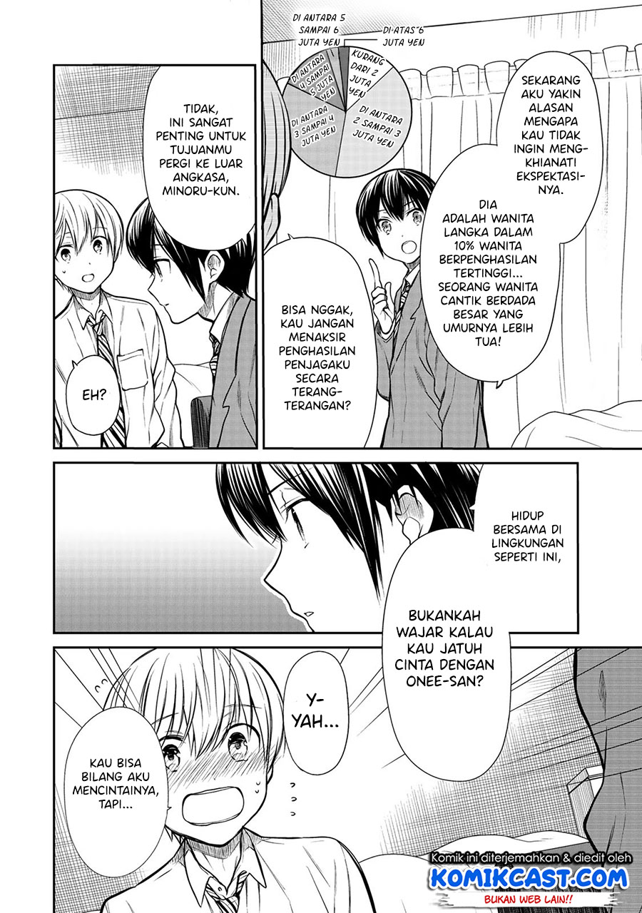 Danshi Koukousei wo Yashinaitai Oneesan no Hanashi Chapter 210 - halaman 3