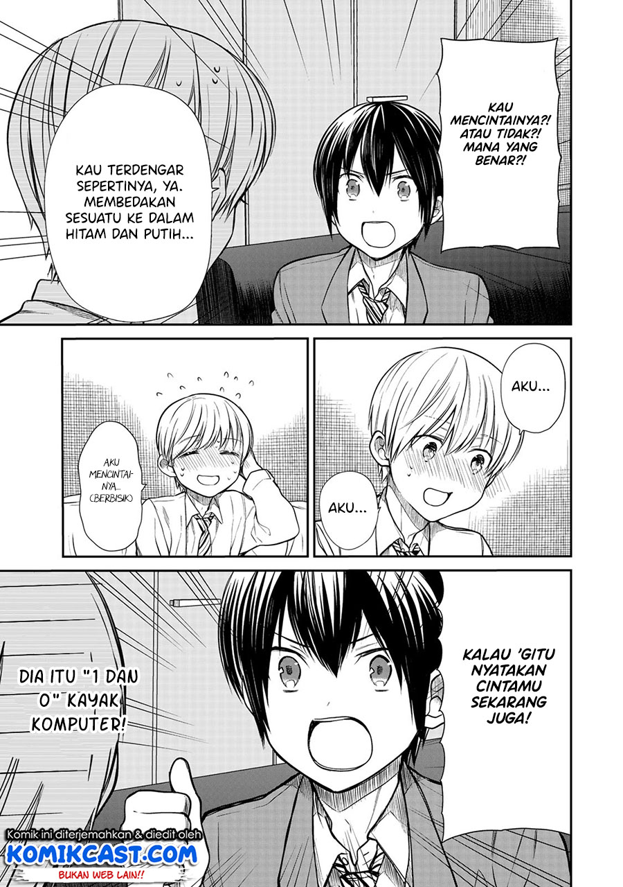 Danshi Koukousei wo Yashinaitai Oneesan no Hanashi Chapter 210 - halaman 4