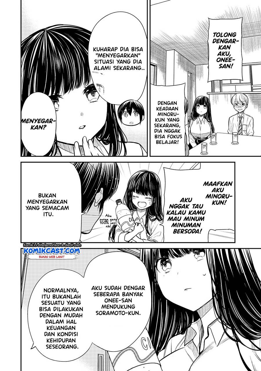 Danshi Koukousei wo Yashinaitai Oneesan no Hanashi Chapter 211 - halaman 3