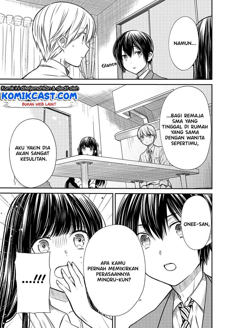 Danshi Koukousei wo Yashinaitai Oneesan no Hanashi Chapter 211 - halaman 4