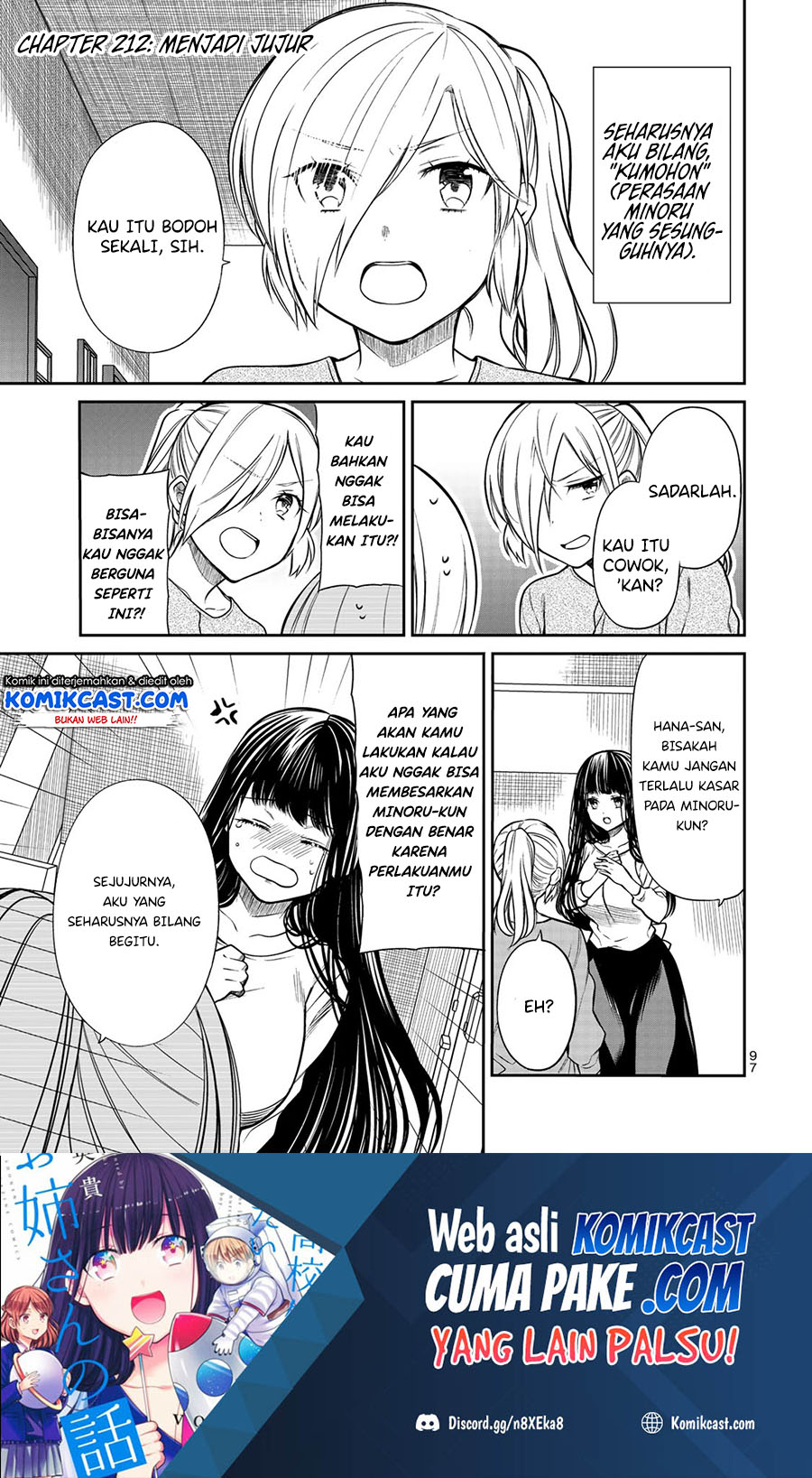 Danshi Koukousei wo Yashinaitai Oneesan no Hanashi Chapter 212 - halaman 2