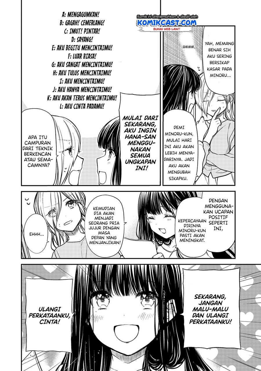 Danshi Koukousei wo Yashinaitai Oneesan no Hanashi Chapter 212 - halaman 3