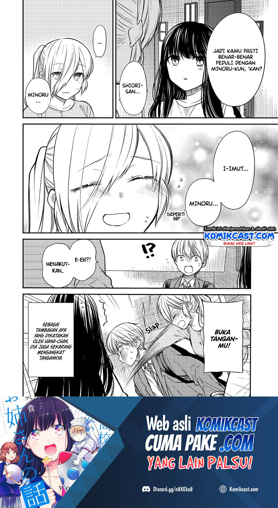 Danshi Koukousei wo Yashinaitai Oneesan no Hanashi Chapter 212 - halaman 5
