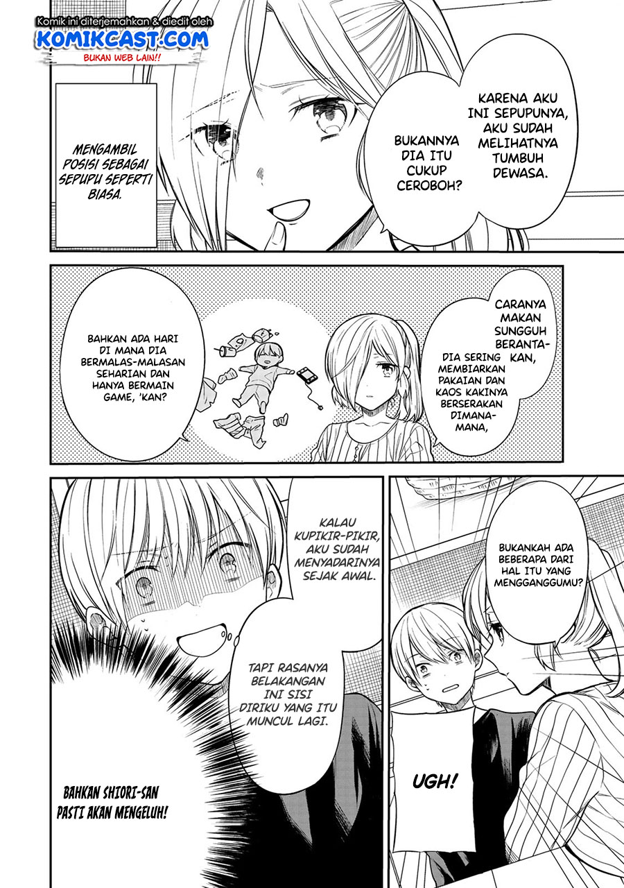 Danshi Koukousei wo Yashinaitai Oneesan no Hanashi Chapter 213 - halaman 3