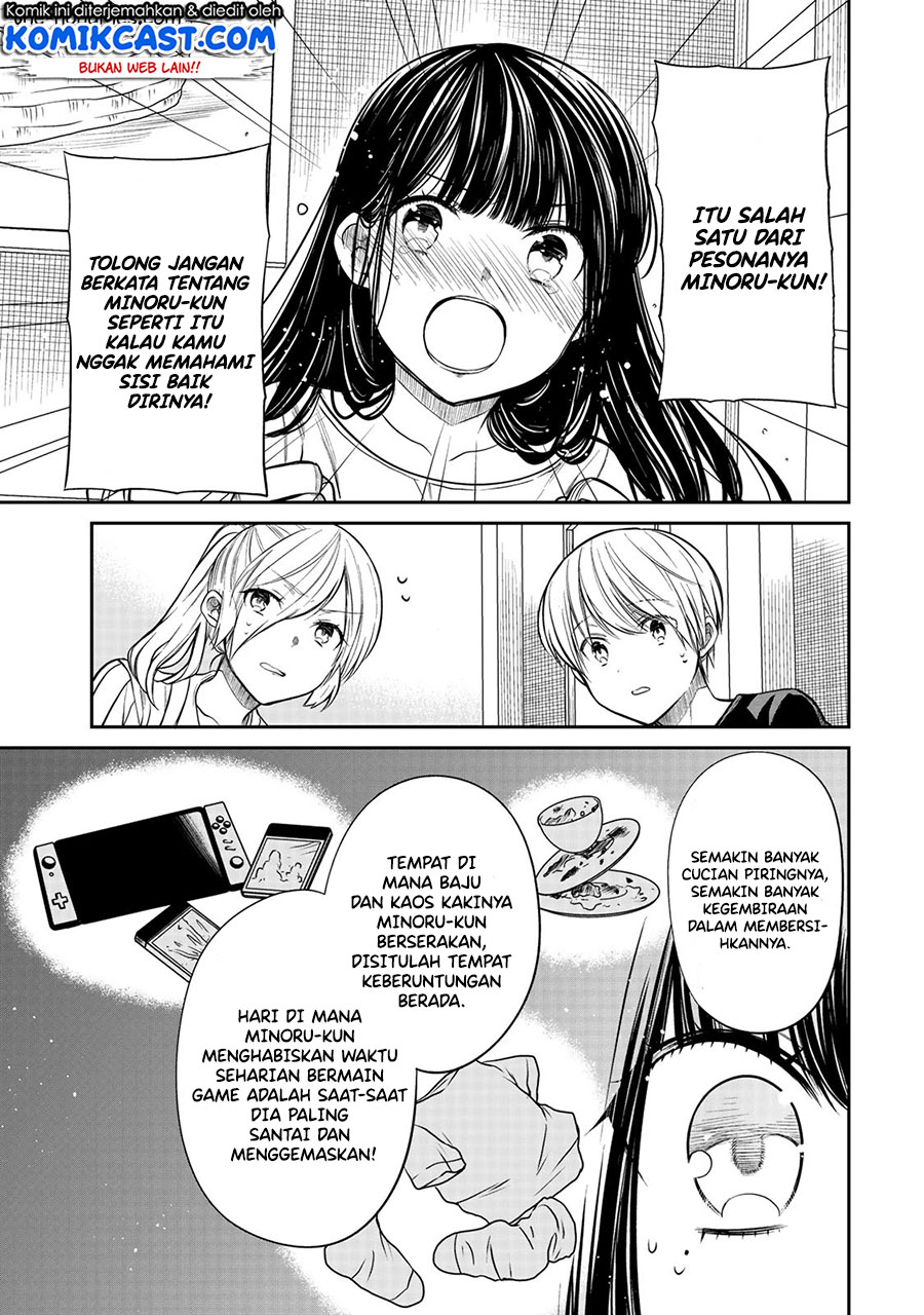 Danshi Koukousei wo Yashinaitai Oneesan no Hanashi Chapter 213 - halaman 4