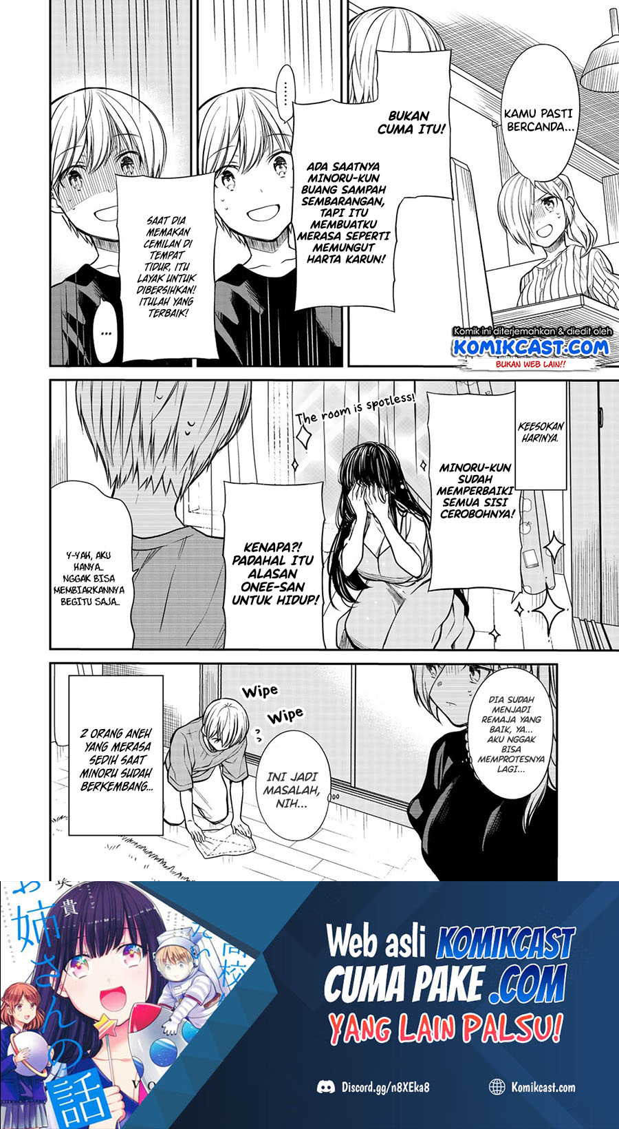 Danshi Koukousei wo Yashinaitai Oneesan no Hanashi Chapter 213 - halaman 5