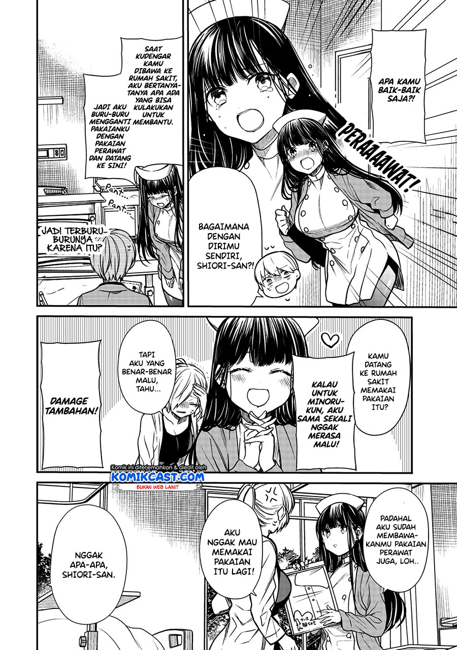 Danshi Koukousei wo Yashinaitai Oneesan no Hanashi Chapter 214 - halaman 3