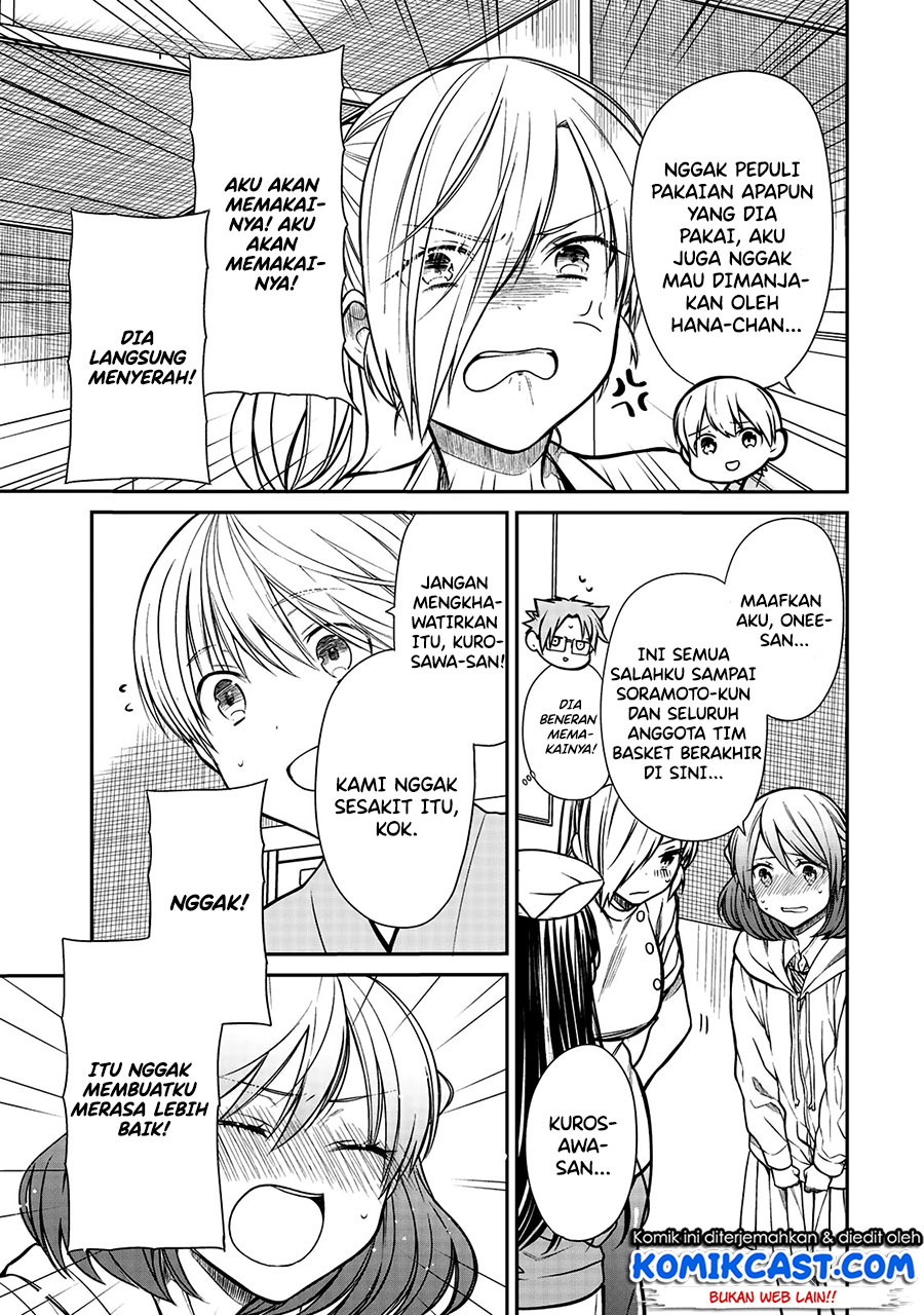 Danshi Koukousei wo Yashinaitai Oneesan no Hanashi Chapter 214 - halaman 4