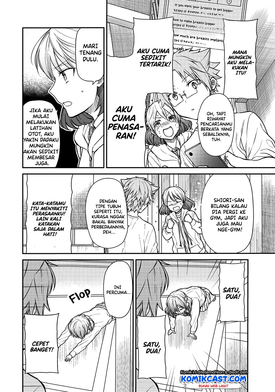 Danshi Koukousei wo Yashinaitai Oneesan no Hanashi Chapter 215 - halaman 3